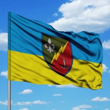 Прапор 58 ОРТБ